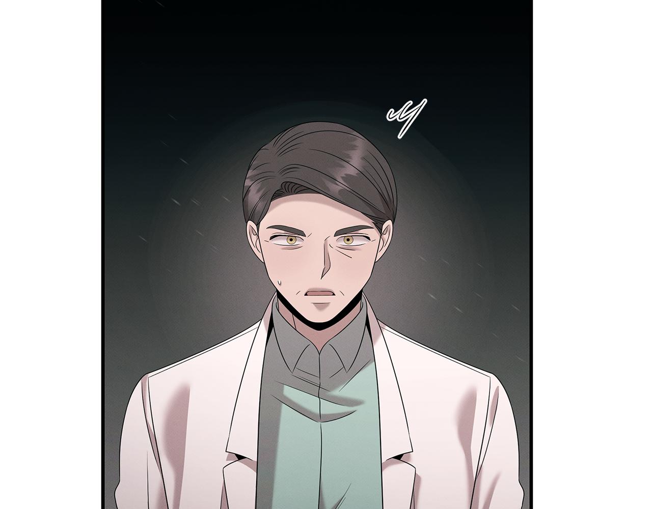 第110话 豪赌133