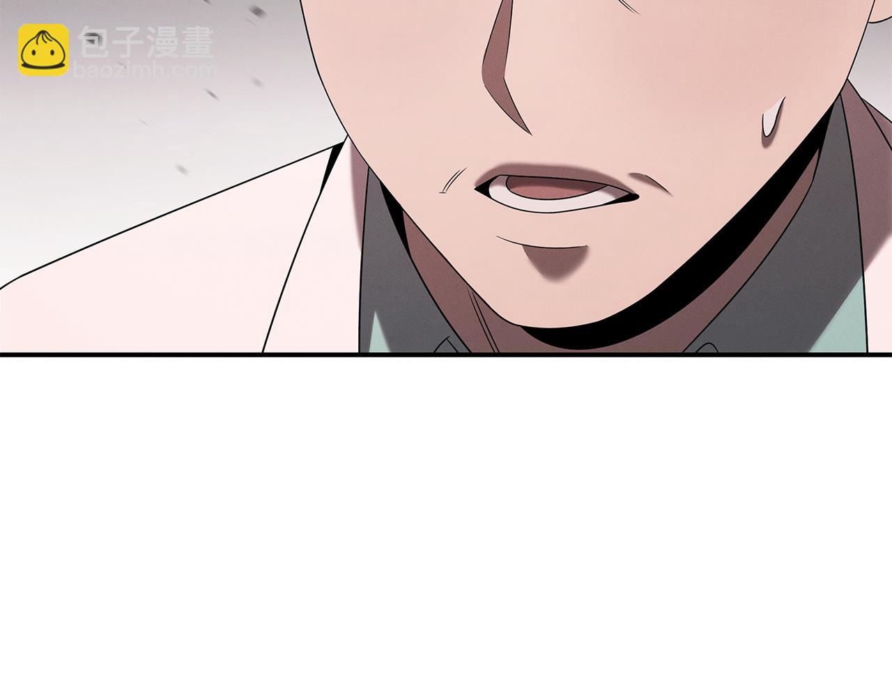 第110话 豪赌137