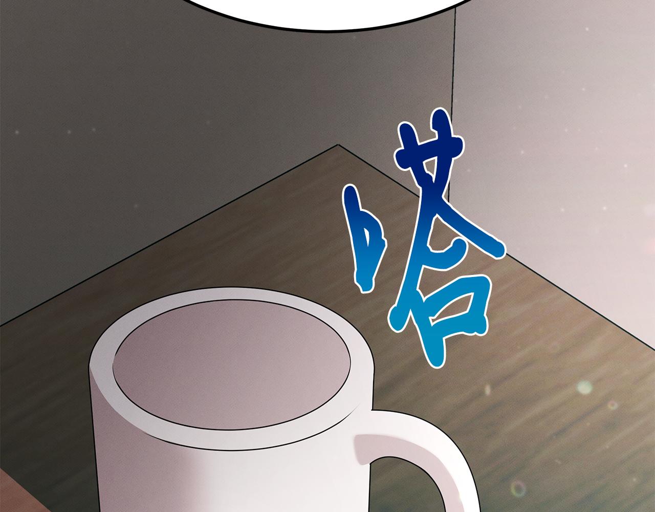 第110话 豪赌139