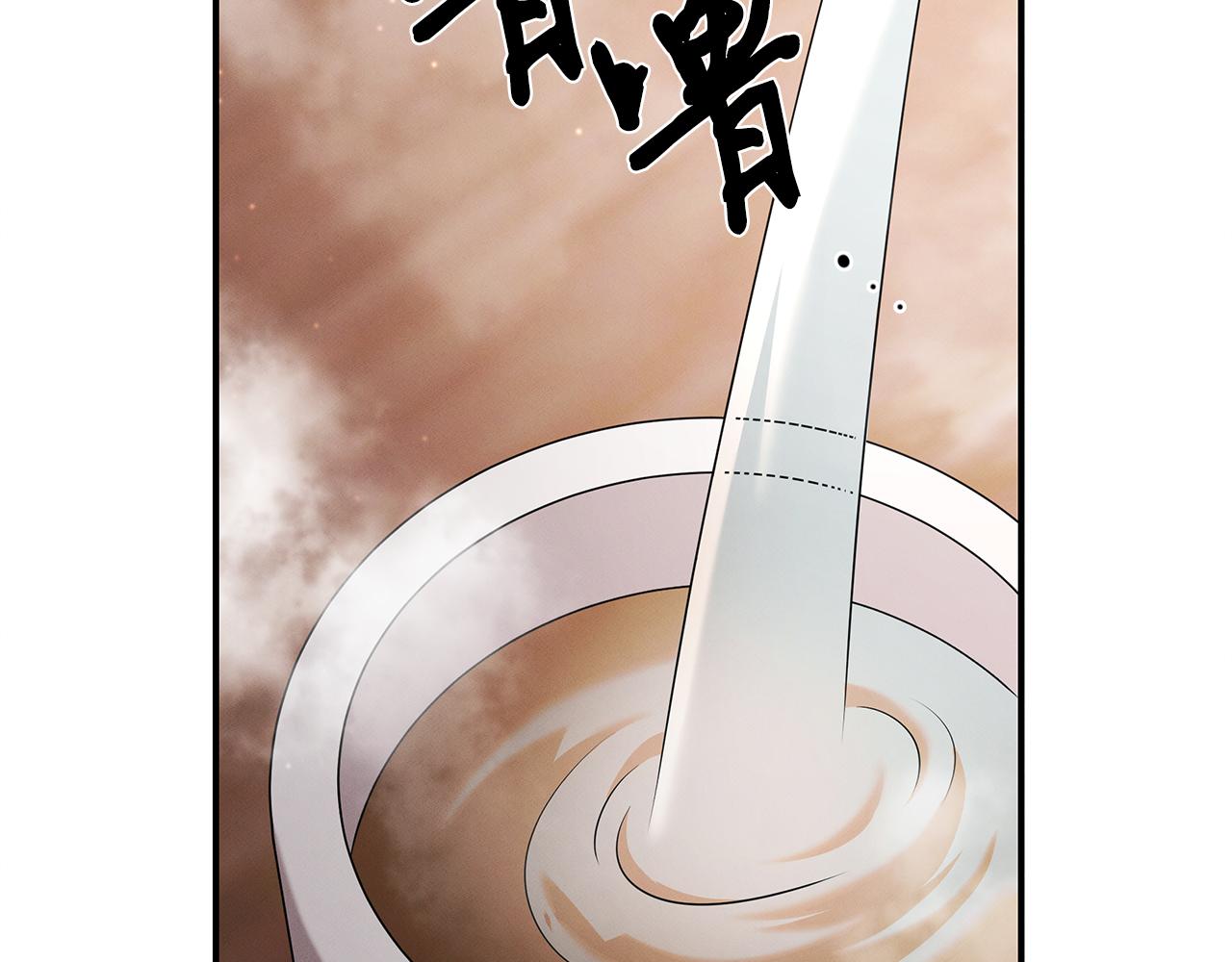 第110话 豪赌142