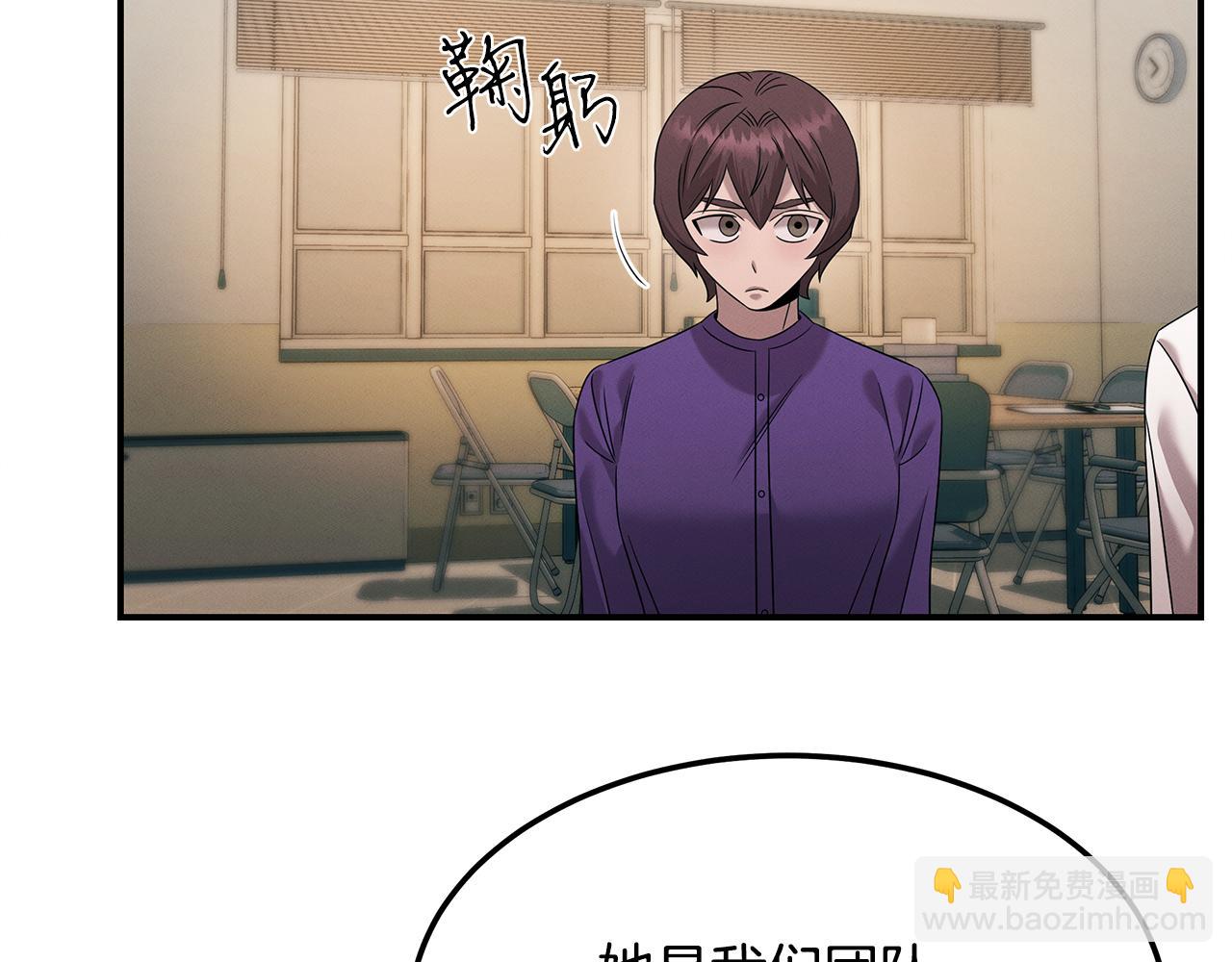 第110话 豪赌174