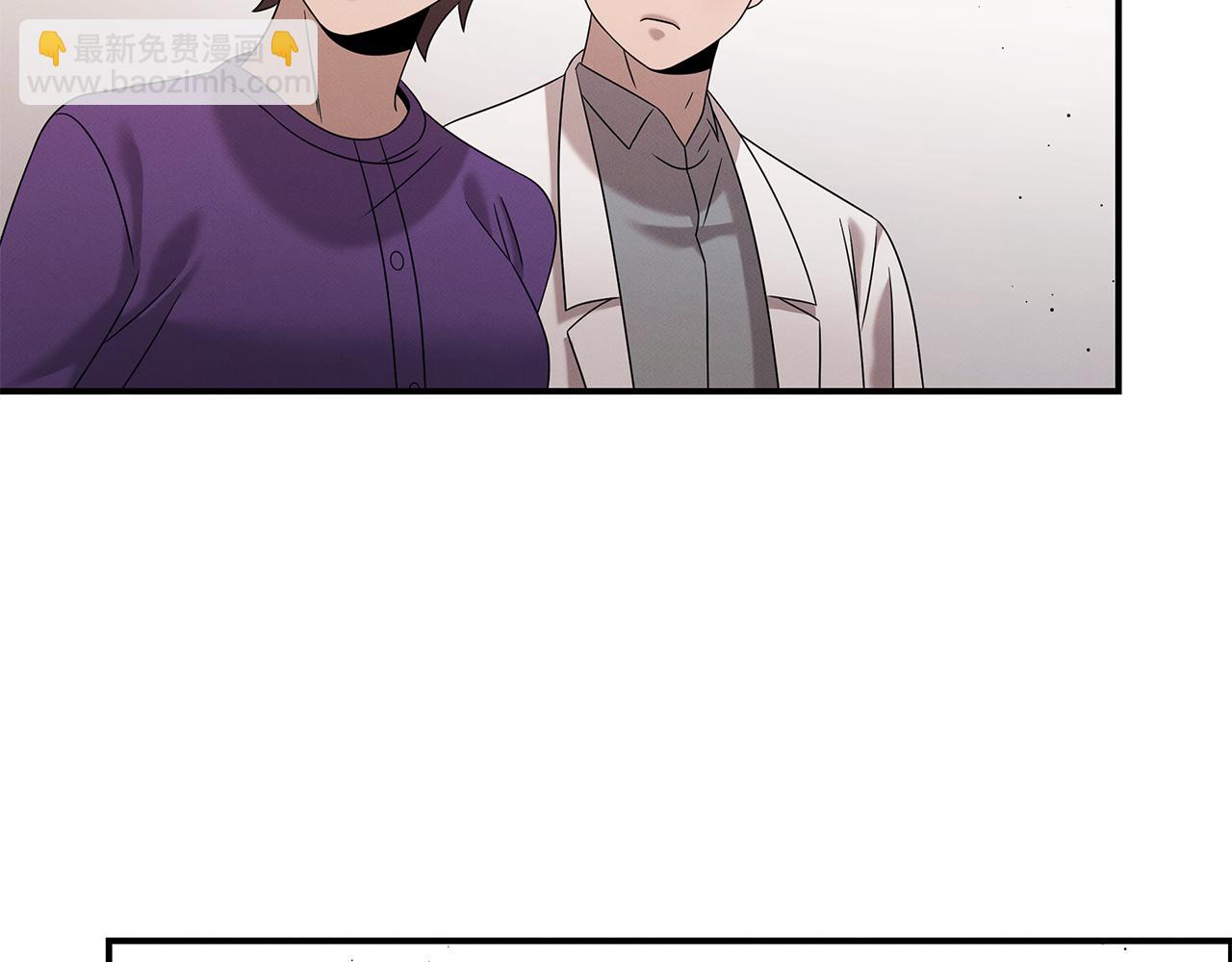 第110话 豪赌193
