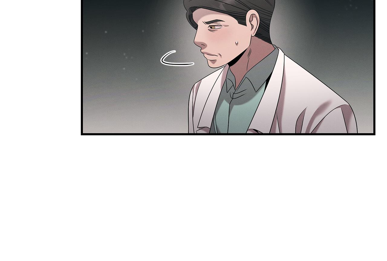 第110话 豪赌25