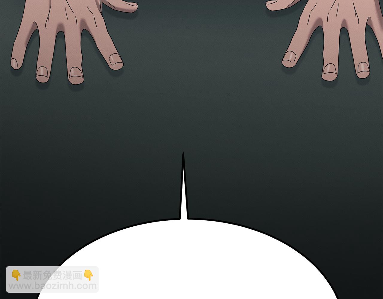 第110话 豪赌62