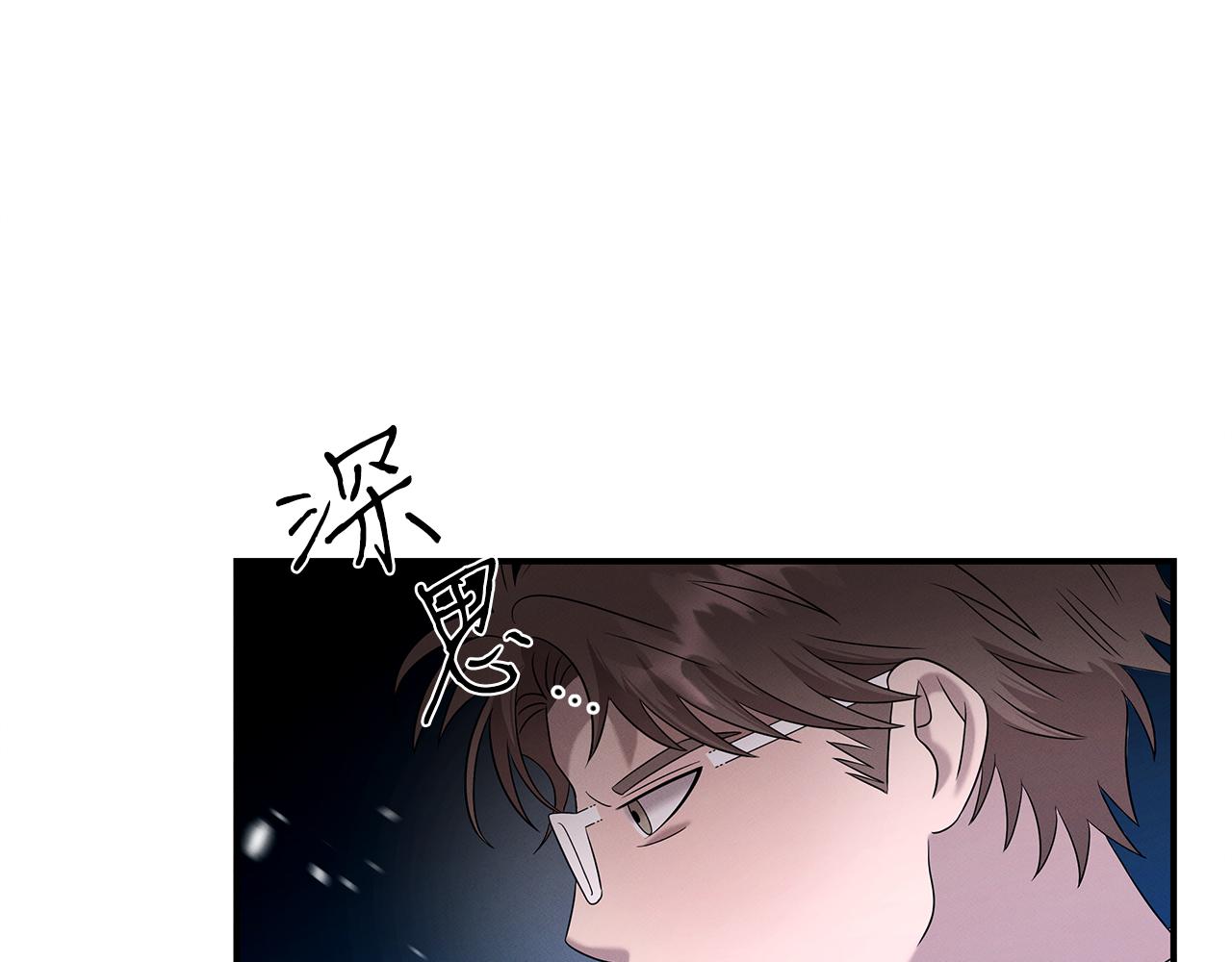第110话 豪赌75