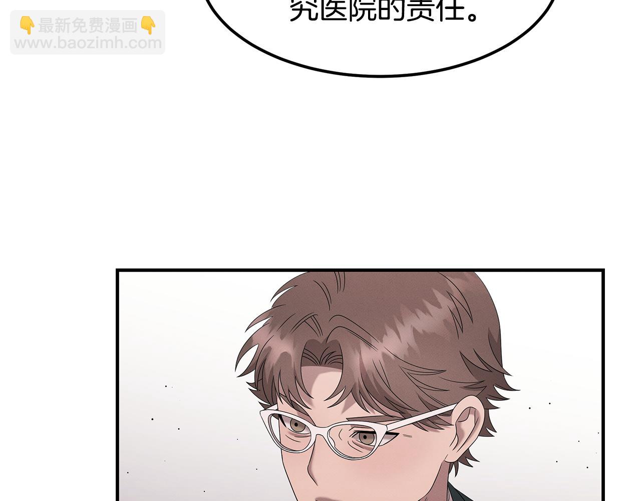 第110话 豪赌83