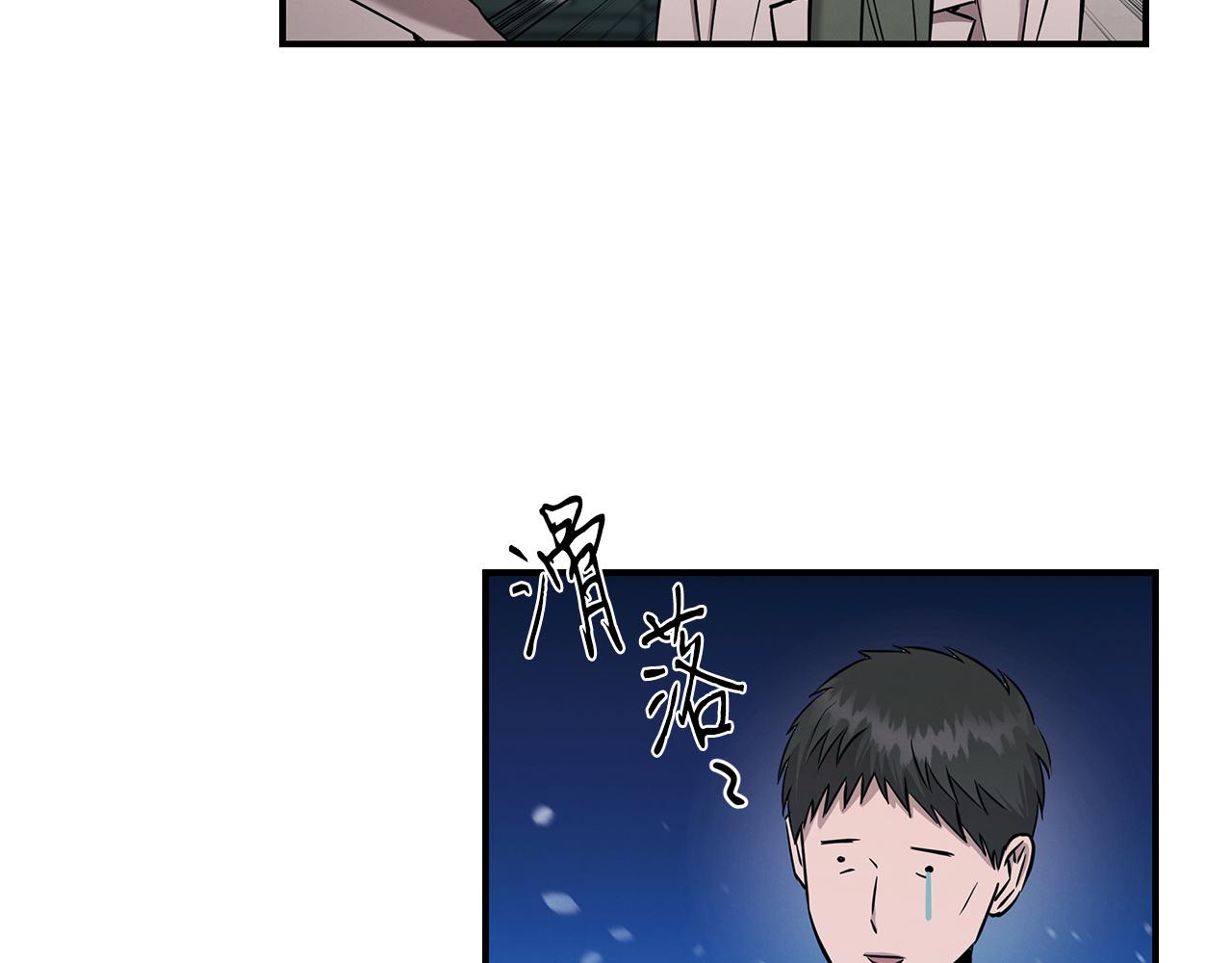 第116话 逆流而上108