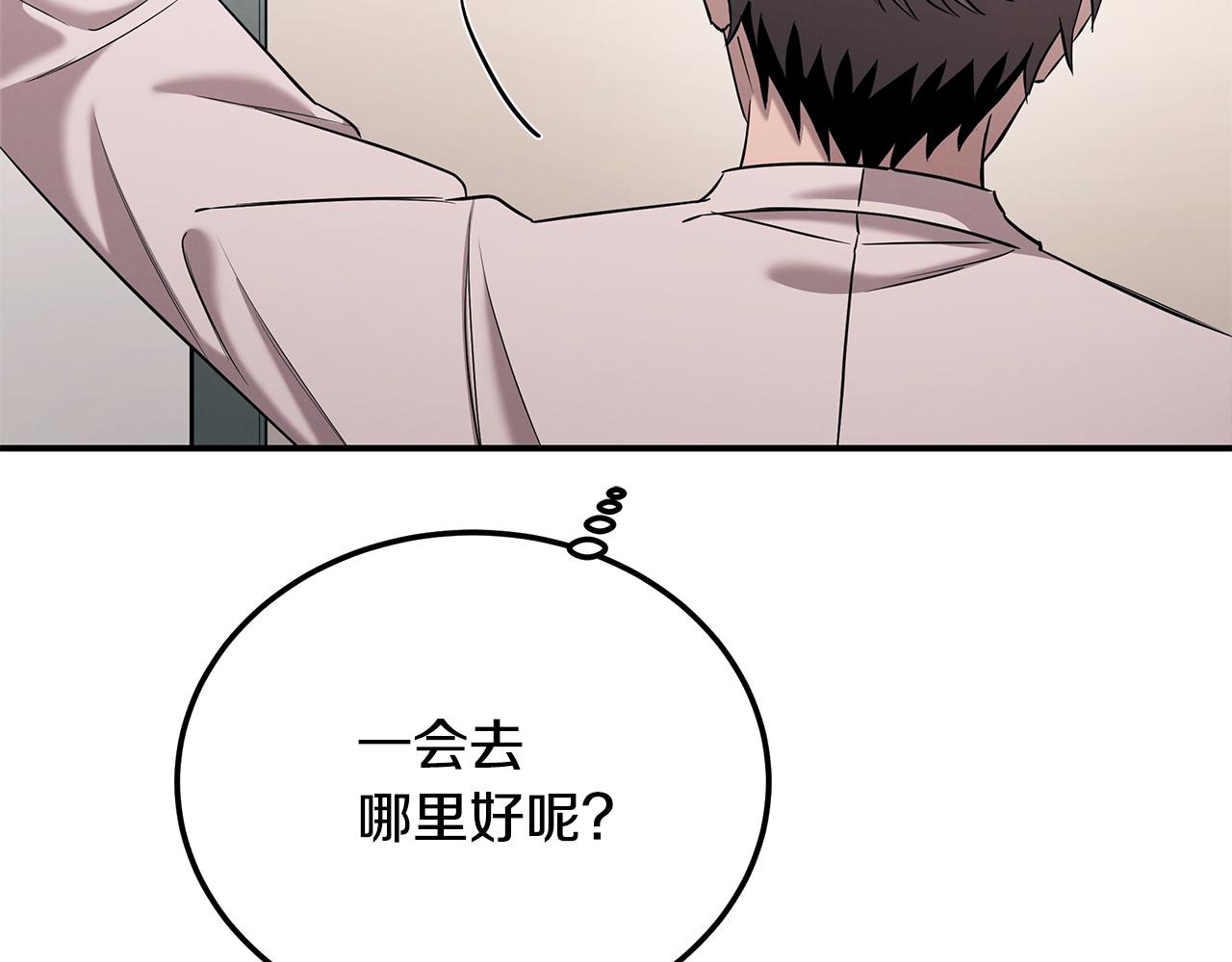 第116话 逆流而上114