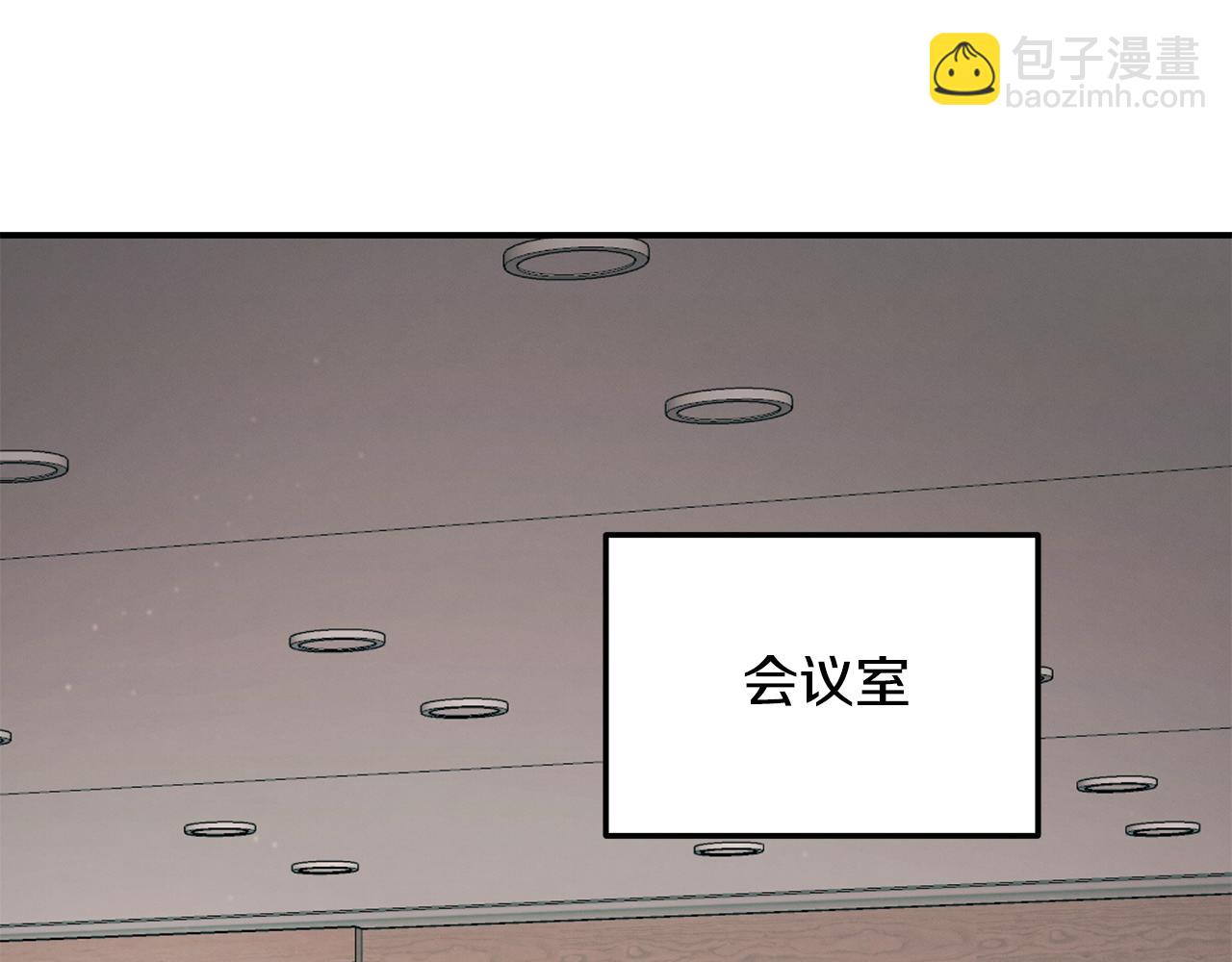 第116话 逆流而上116