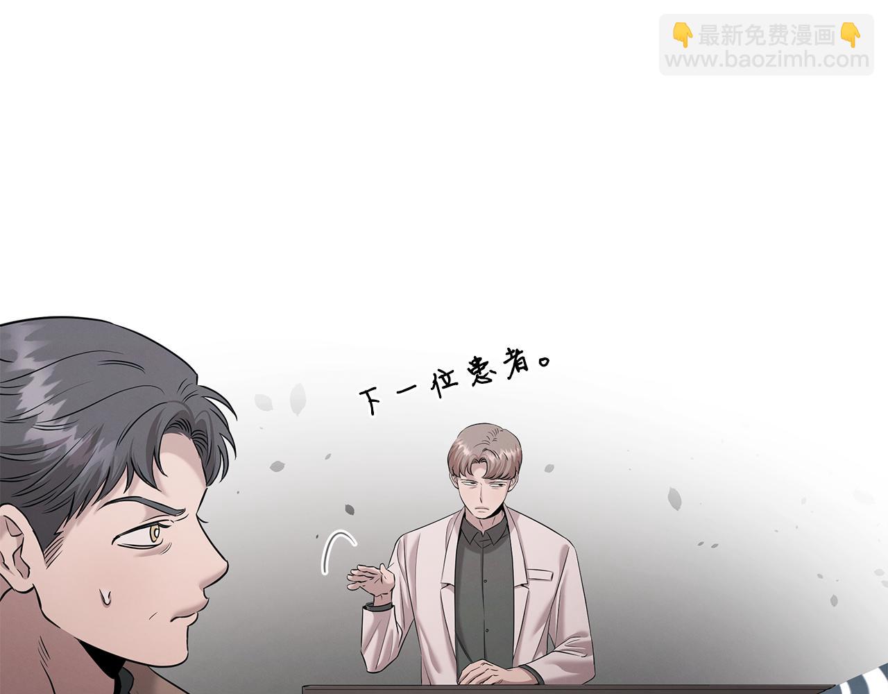 第116话 逆流而上170