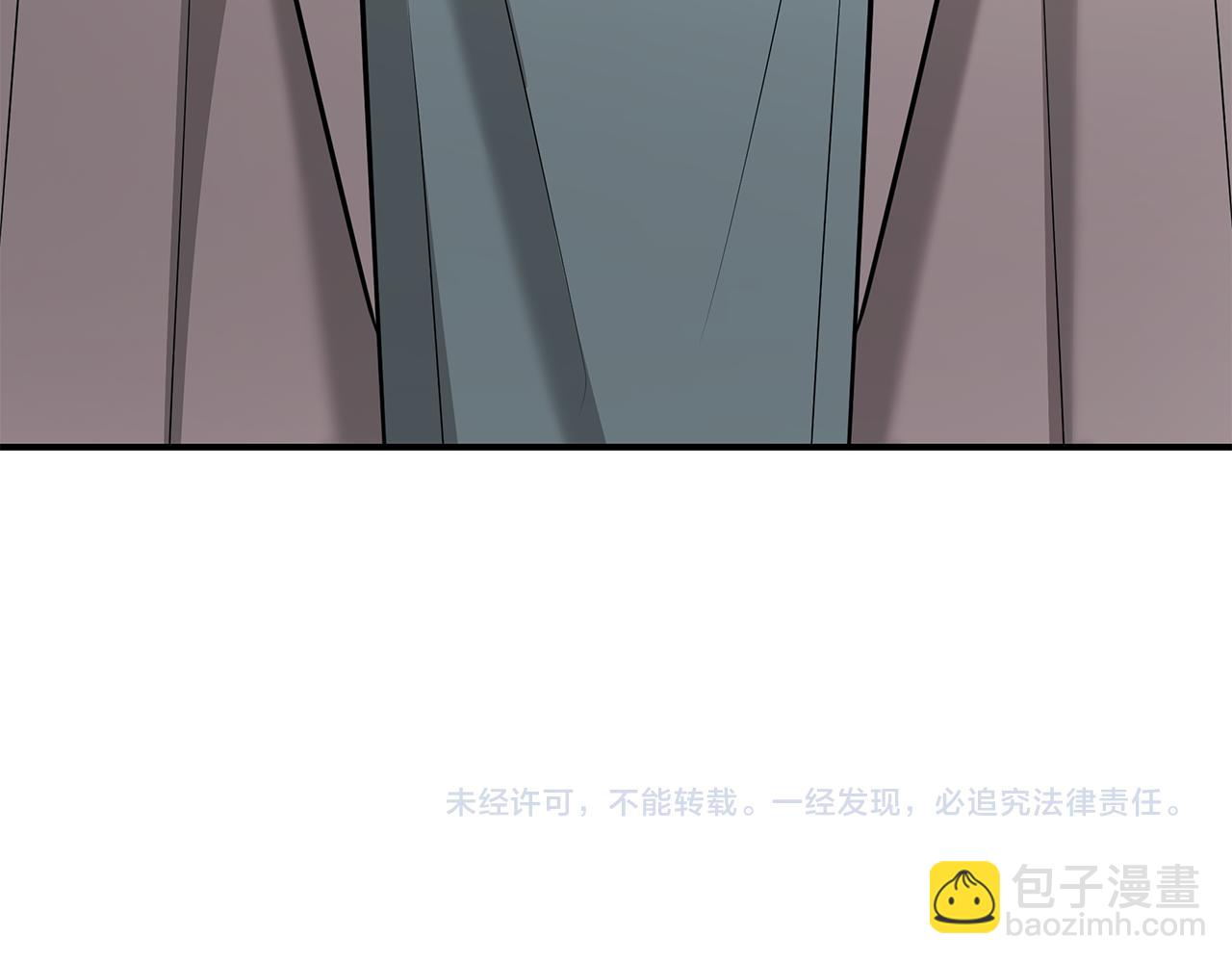 第116话 逆流而上210