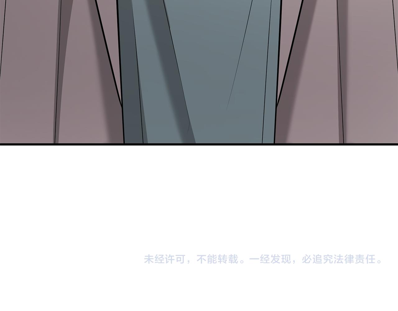 第116话 逆流而上214