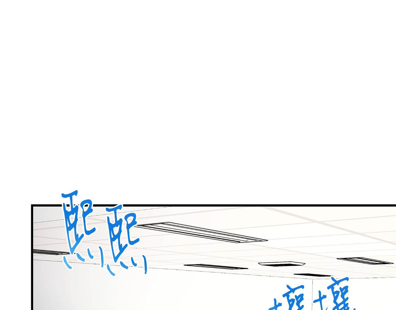 第116话 逆流而上43