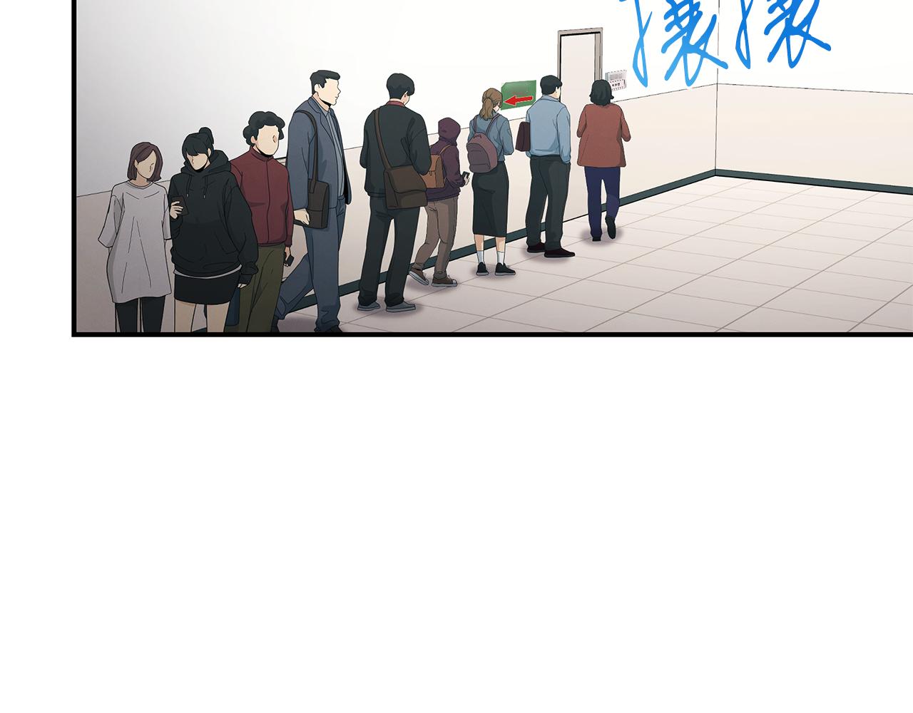 第116话 逆流而上44