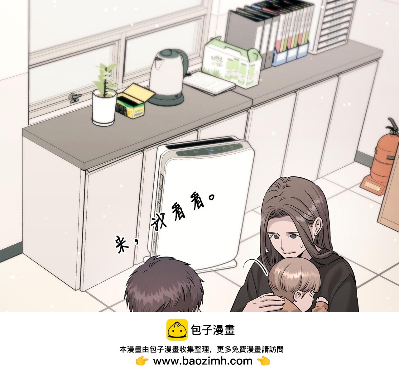 第116话 逆流而上53