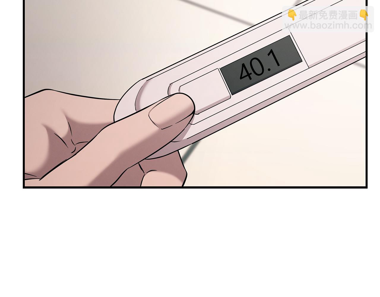 第116话 逆流而上56