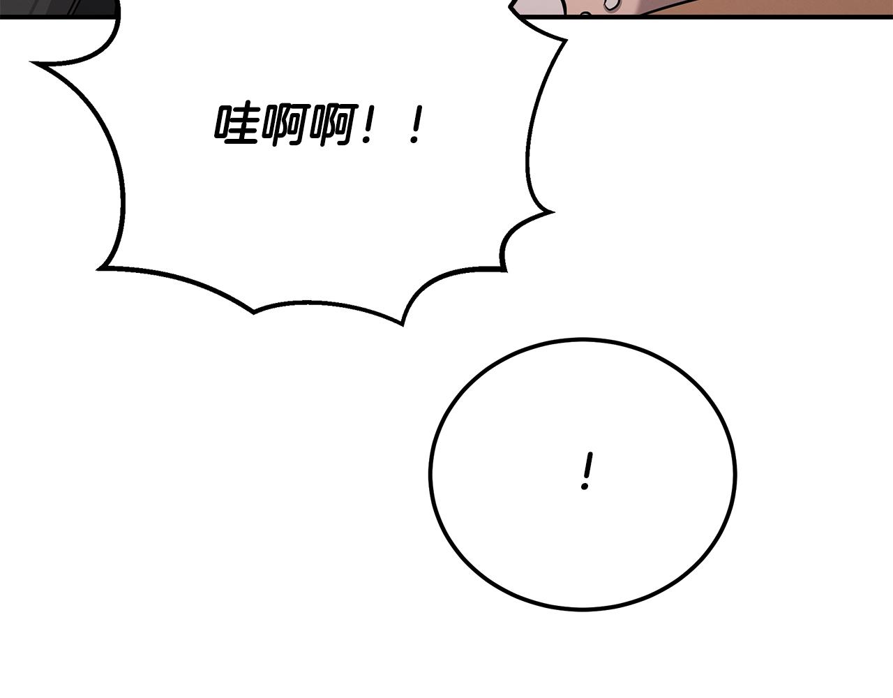 第116话 逆流而上60