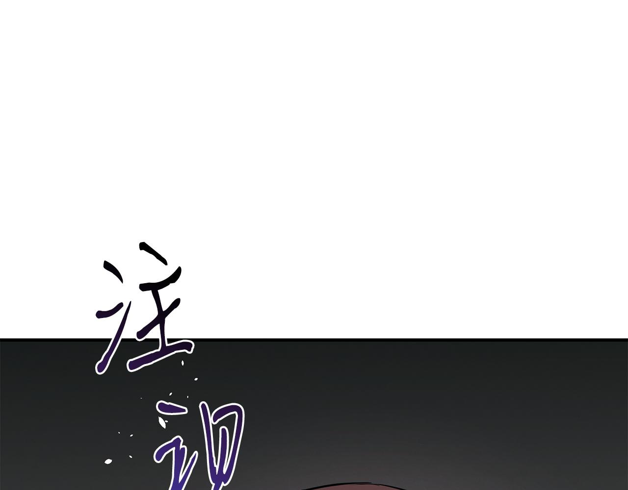 第116话 逆流而上71
