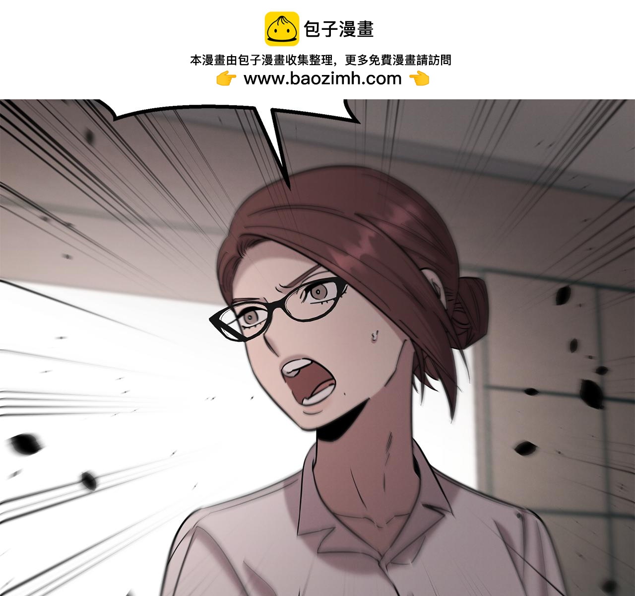 第117话 医生的抉择1