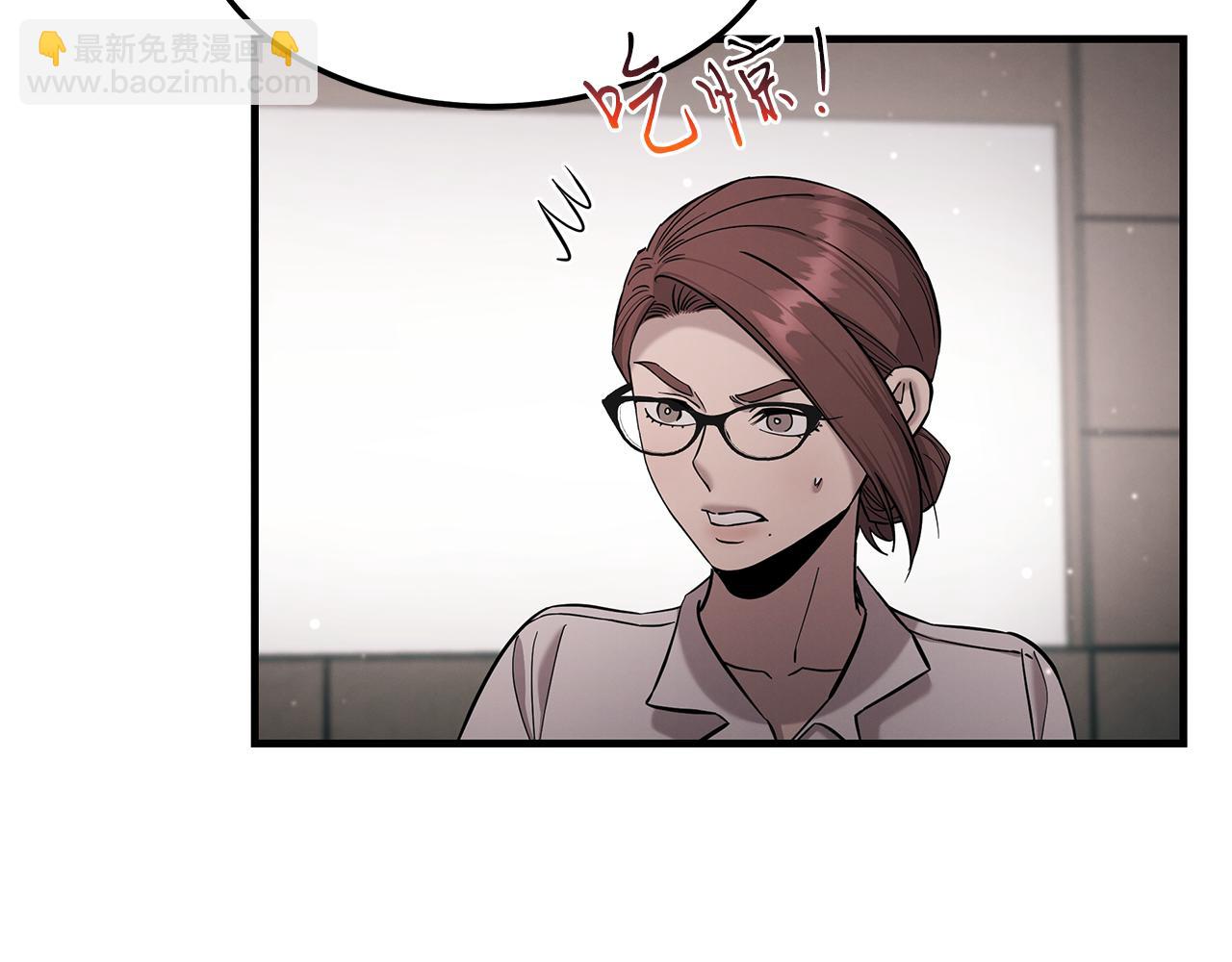 第117话 医生的抉择13