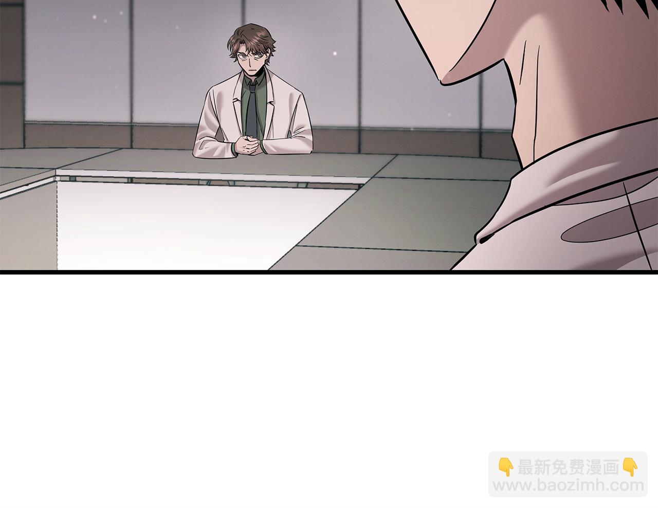 第117话 医生的抉择15