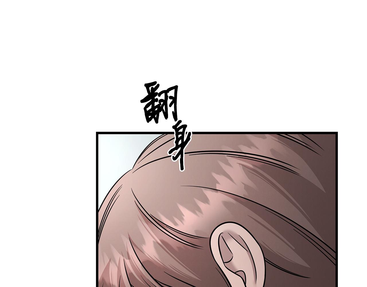 第117话 医生的抉择152