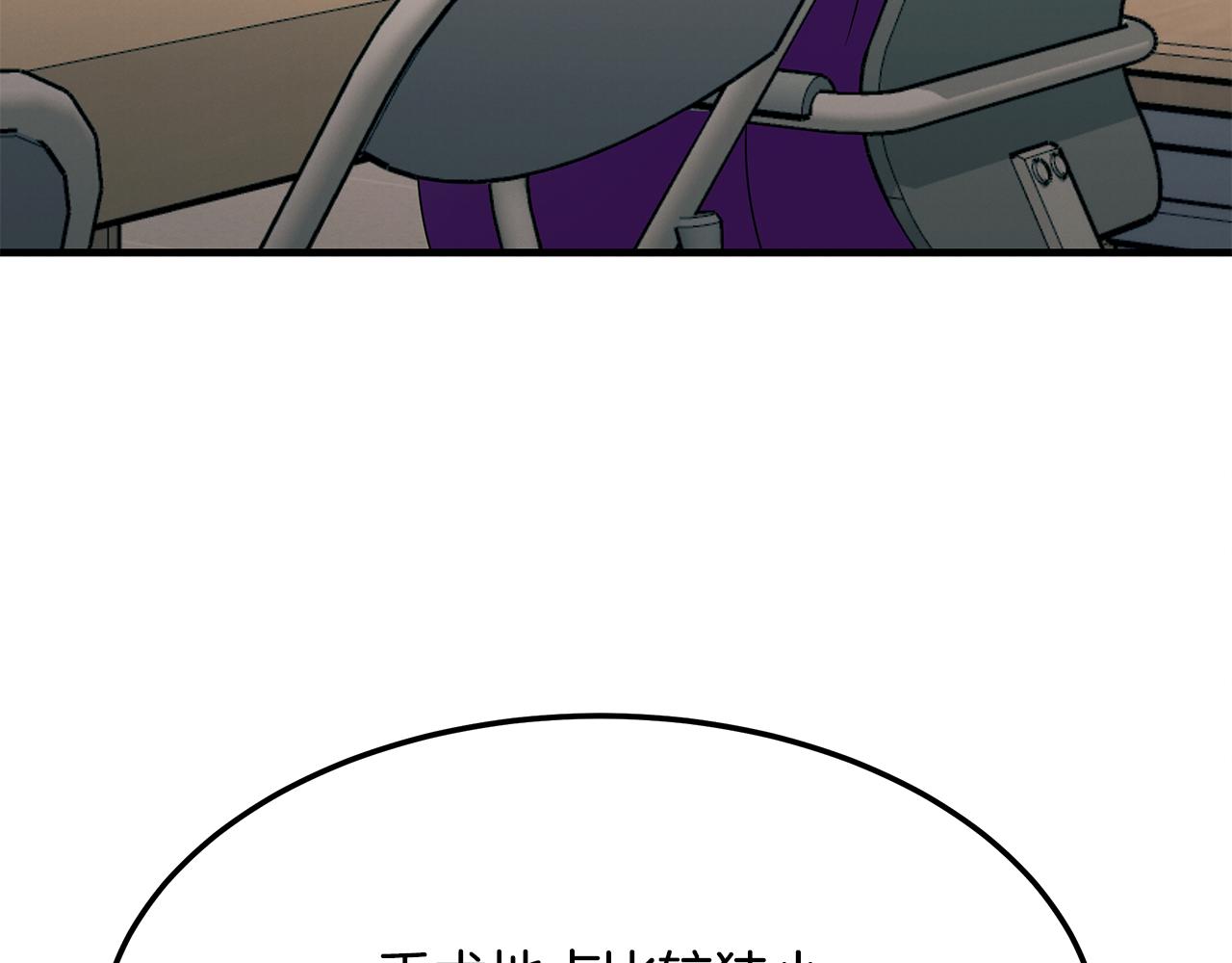 第117话 医生的抉择175
