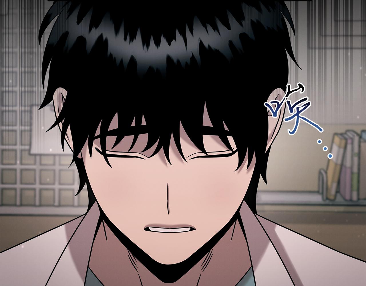 第117话 医生的抉择198
