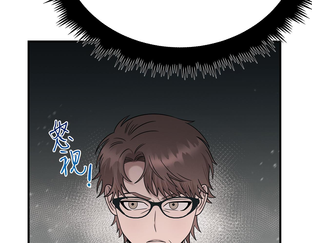 第117话 医生的抉择20