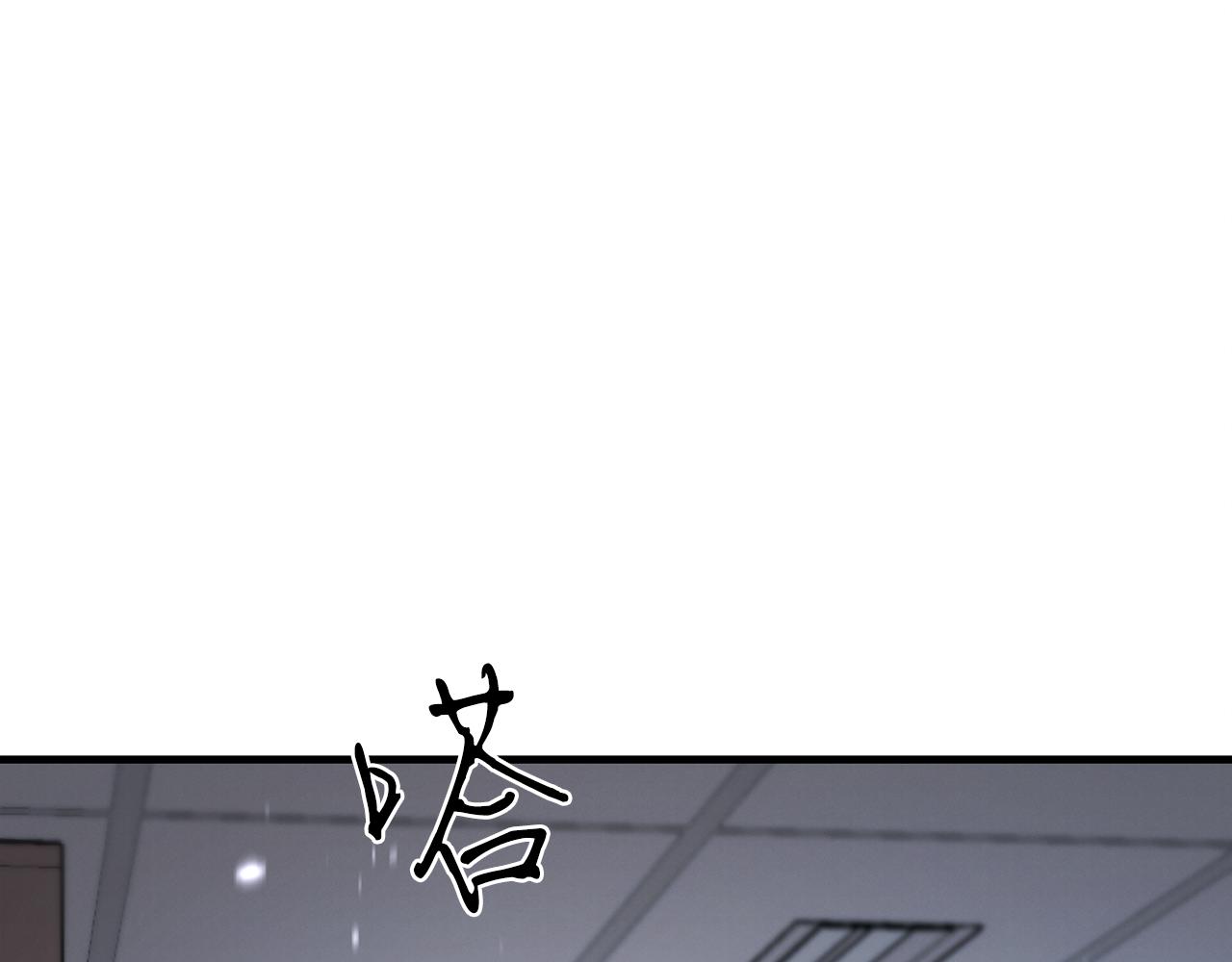 第117话 医生的抉择207