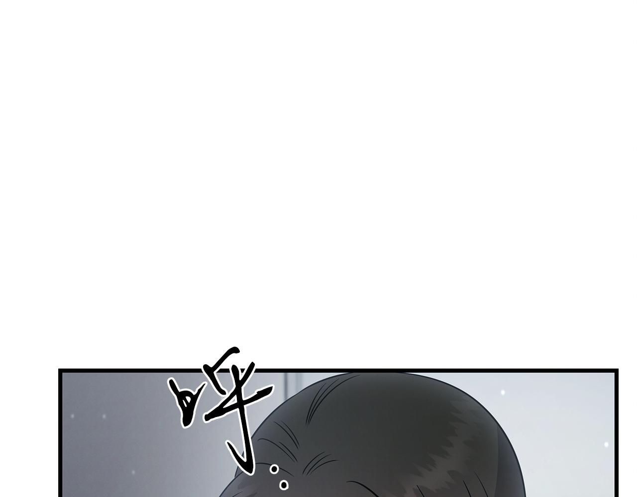 第117话 医生的抉择210