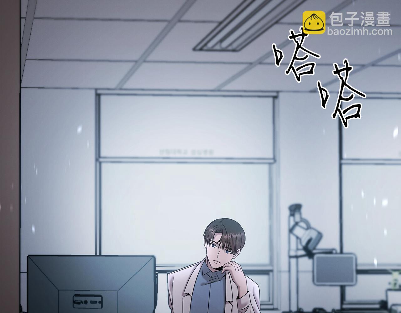 第117话 医生的抉择212