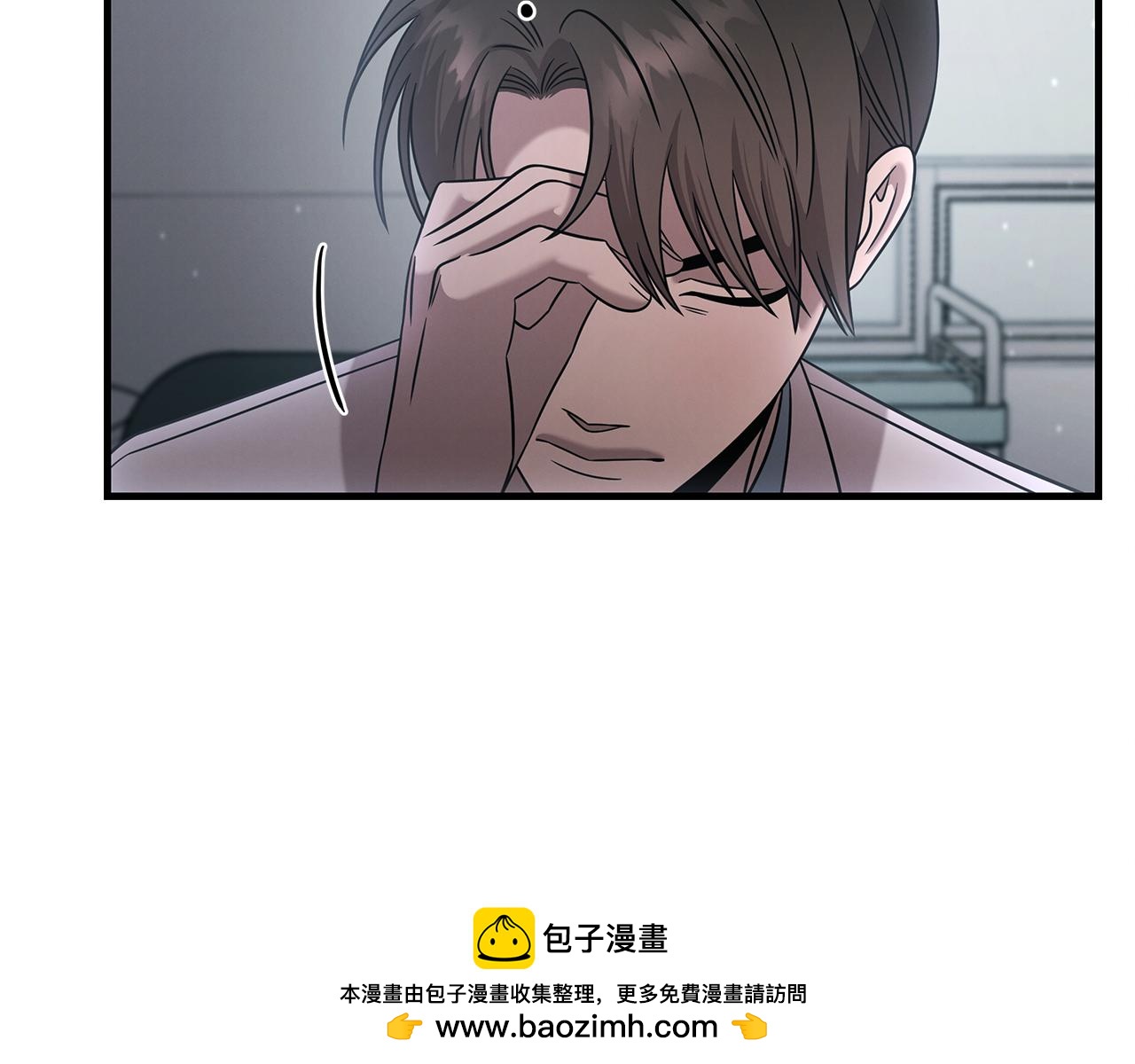 第117话 医生的抉择215