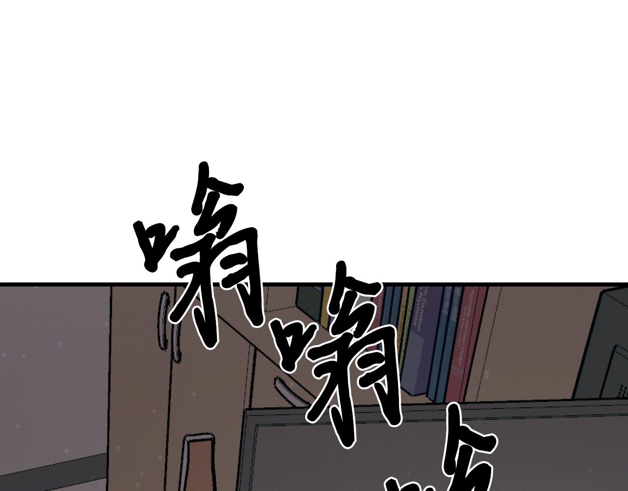 第117话 医生的抉择216