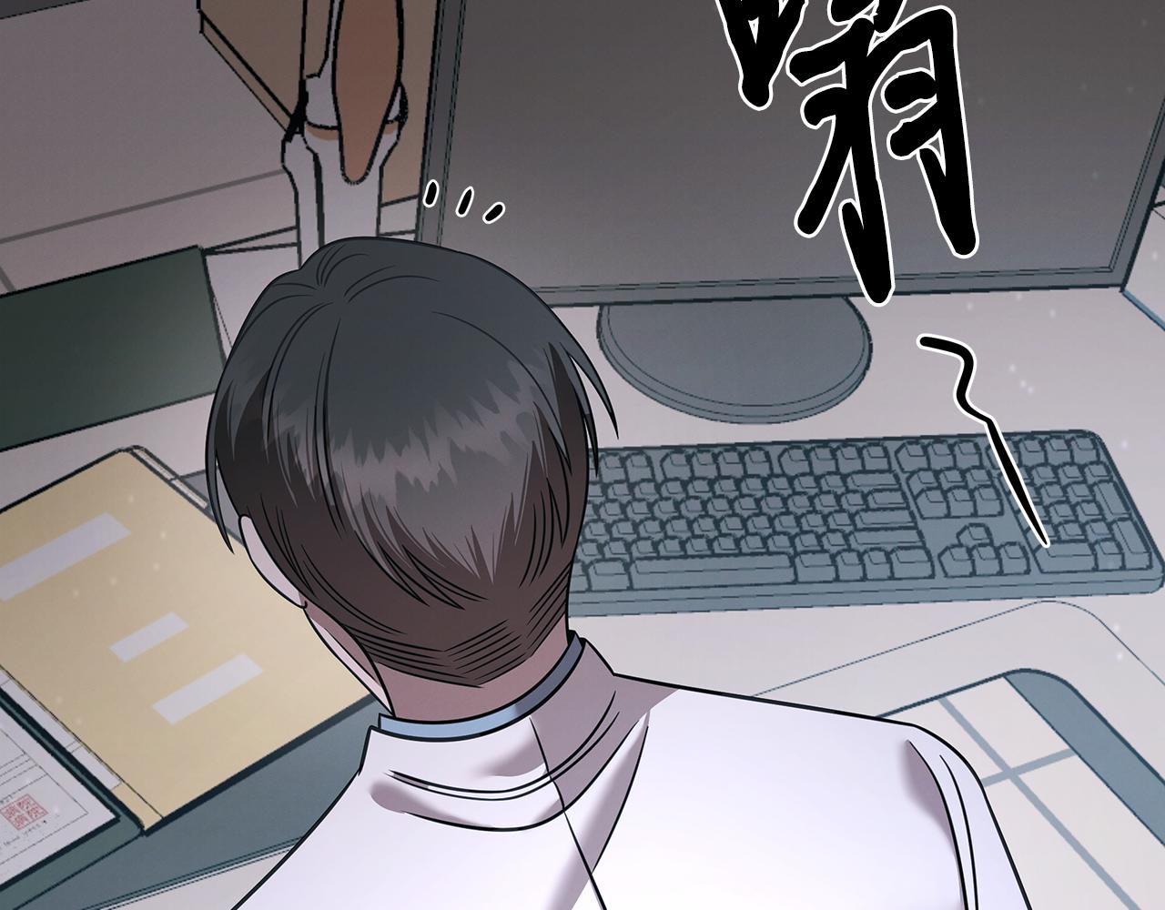 第117话 医生的抉择217