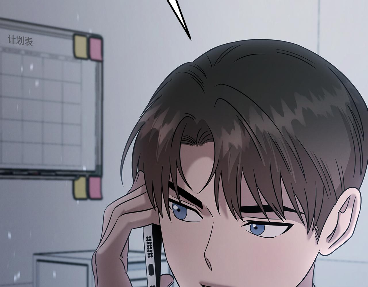 第117话 医生的抉择220