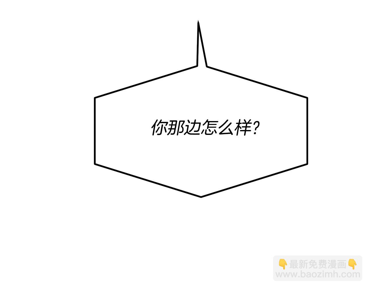 第117话 医生的抉择225