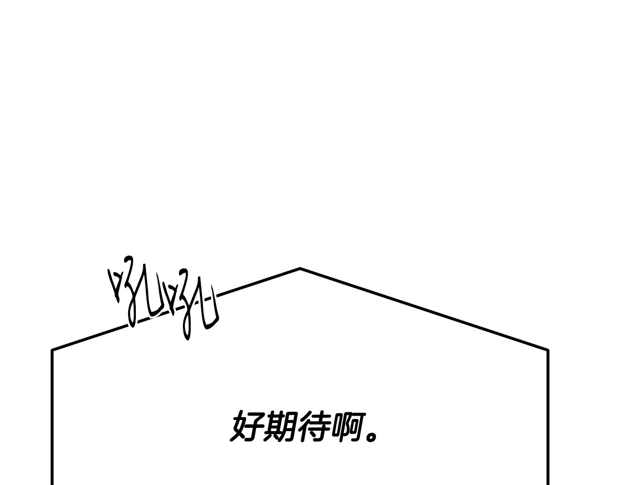 第117话 医生的抉择229
