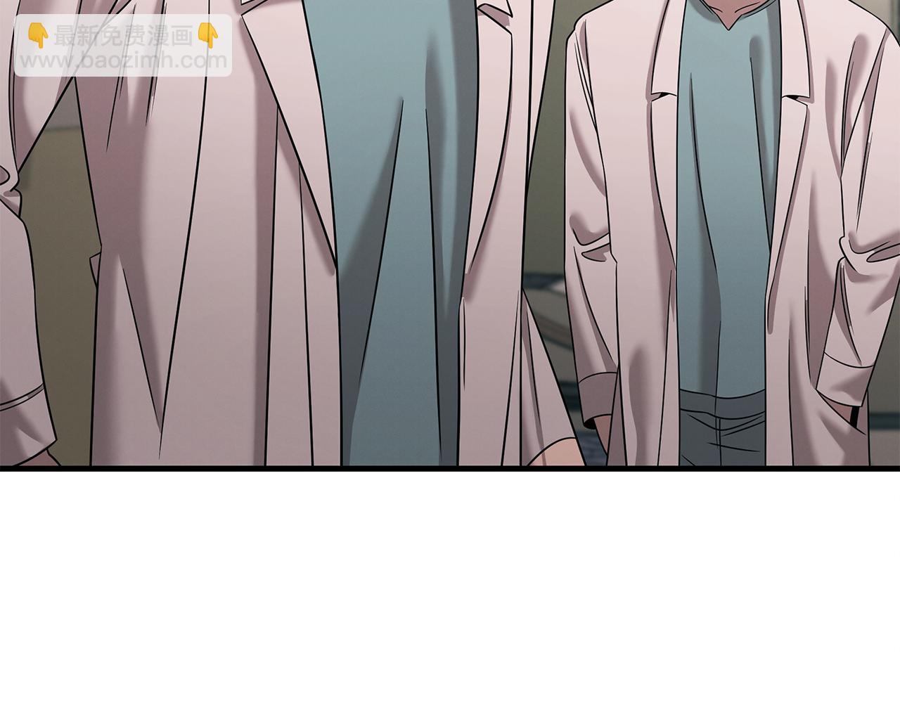 第117话 医生的抉择236