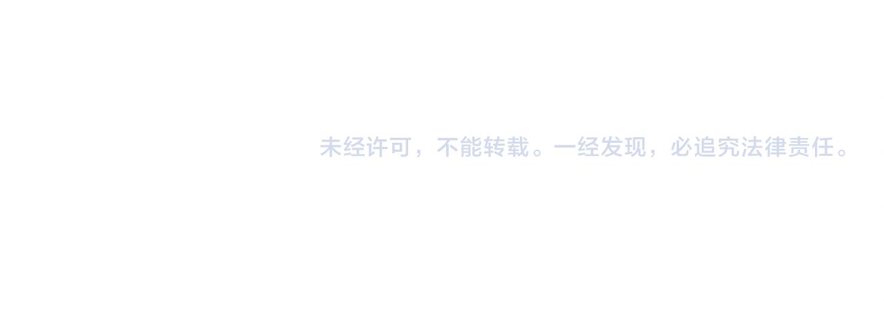 第117话 医生的抉择237
