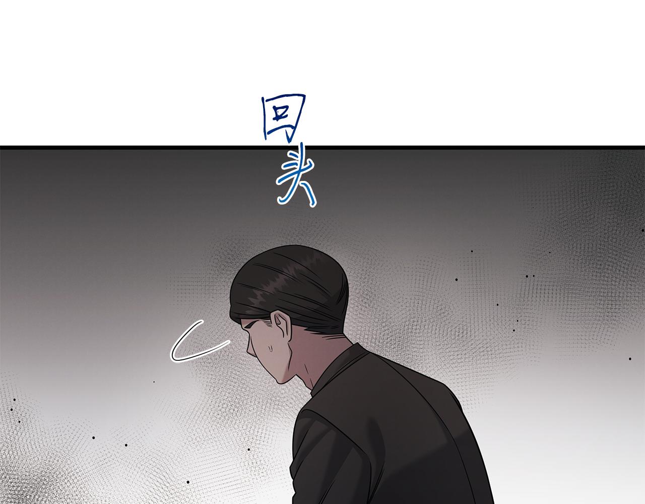 第117话 医生的抉择25