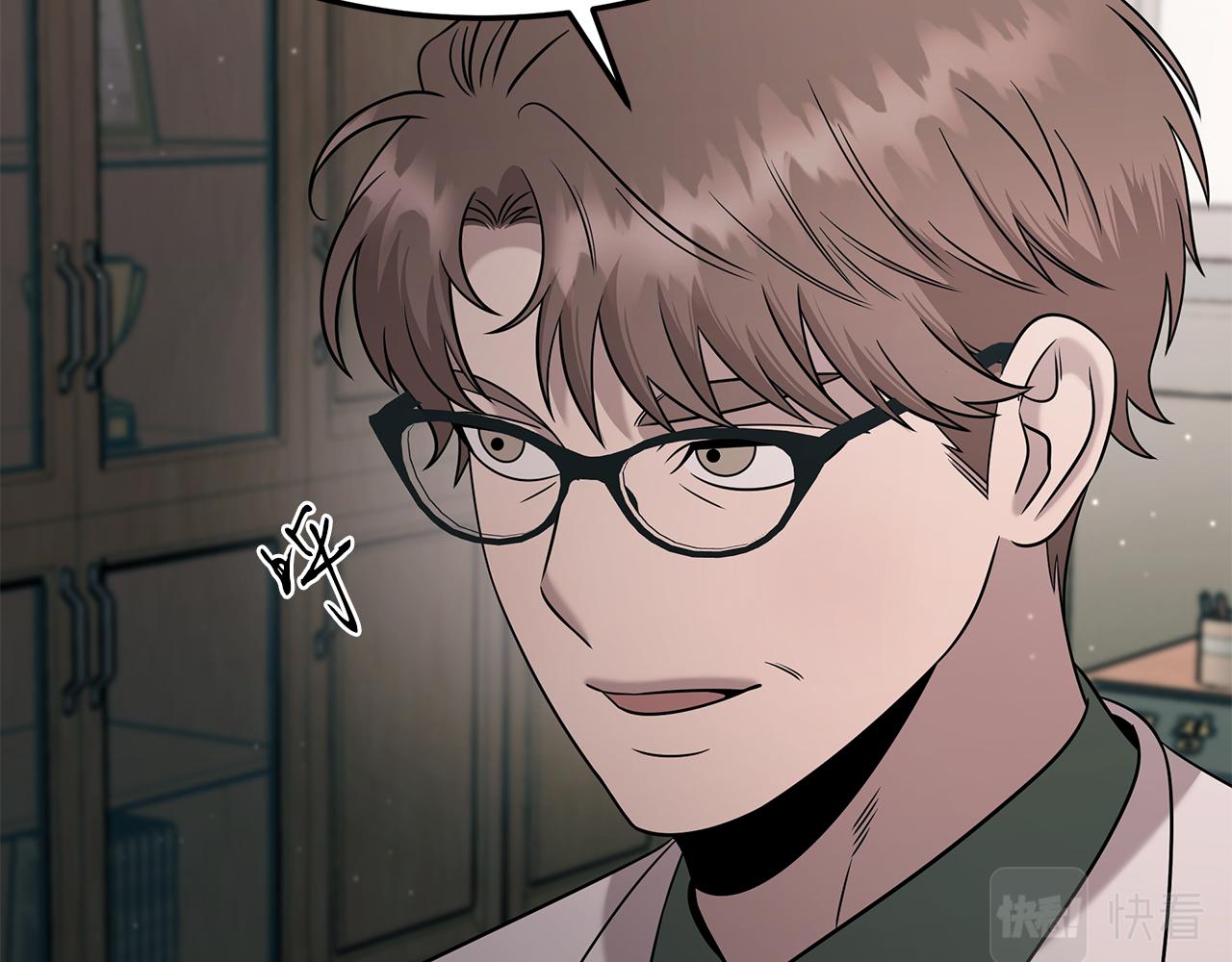第117话 医生的抉择33