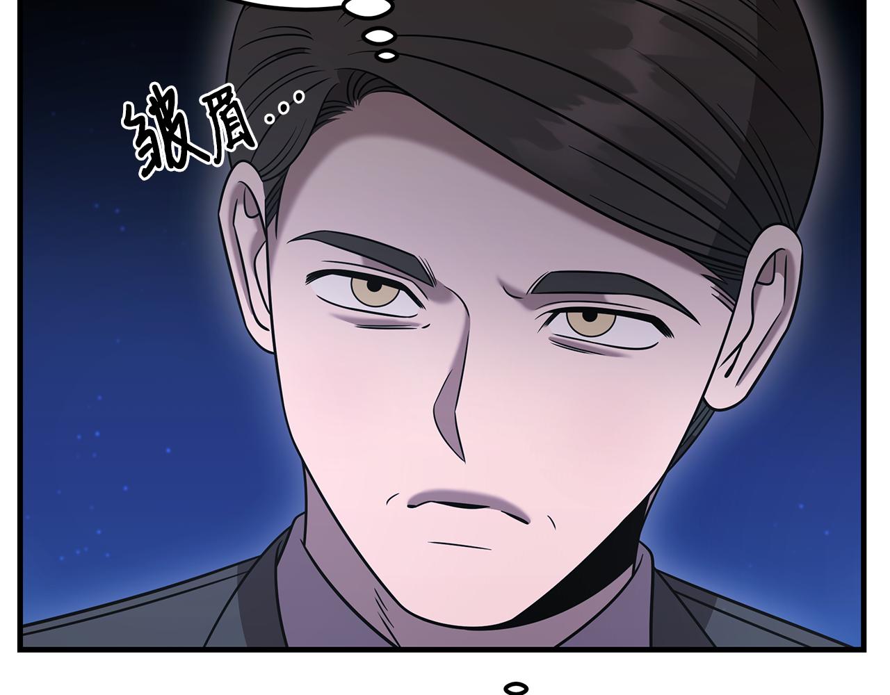 第117话 医生的抉择38