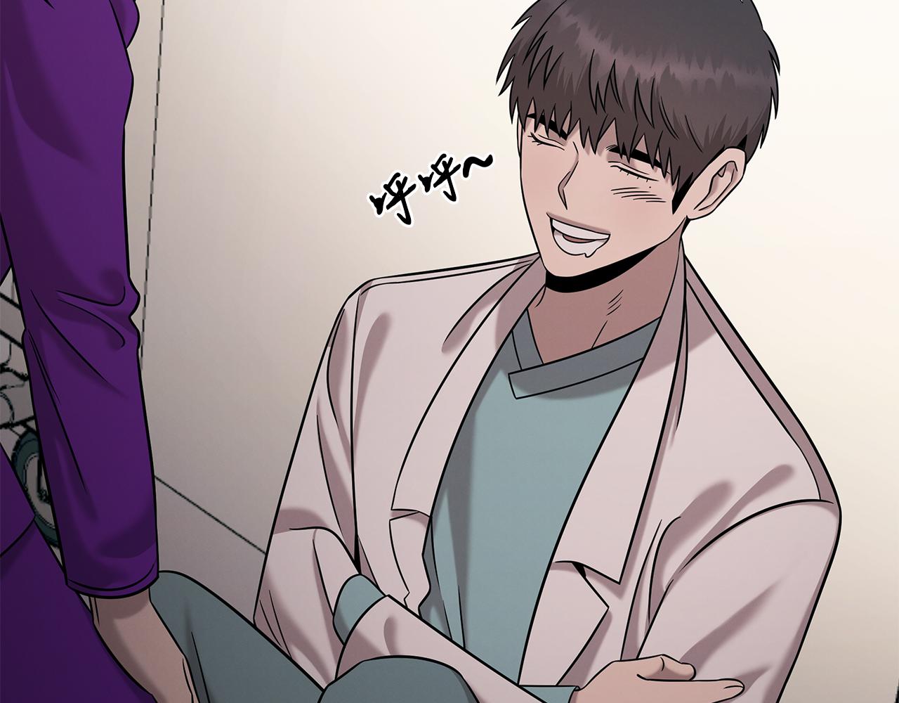 第117话 医生的抉择44