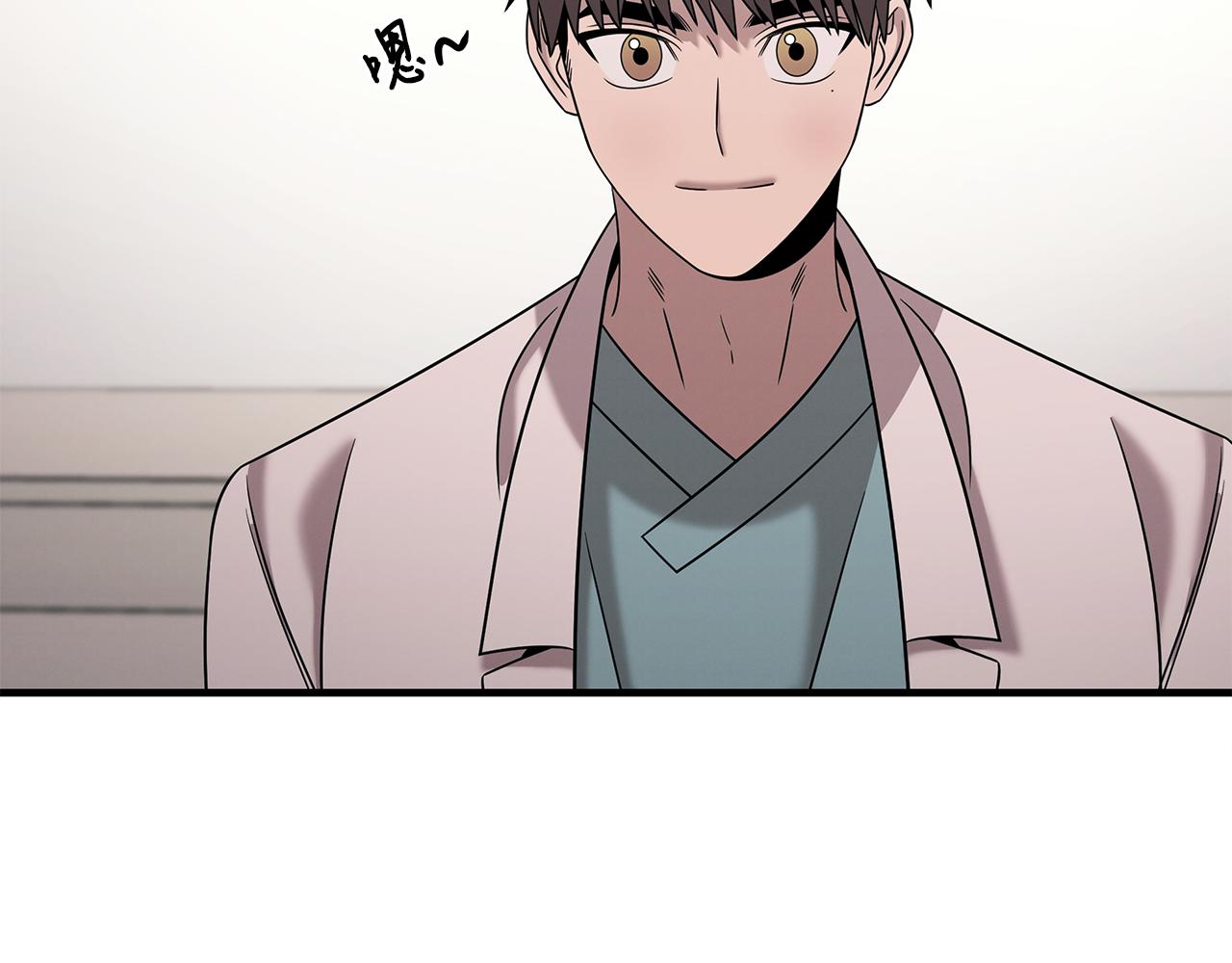 第117话 医生的抉择67
