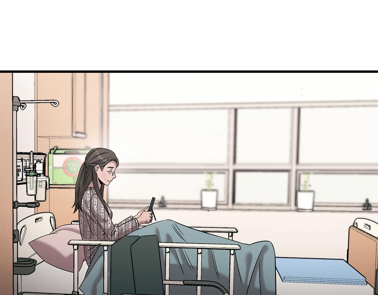 第117话 医生的抉择71