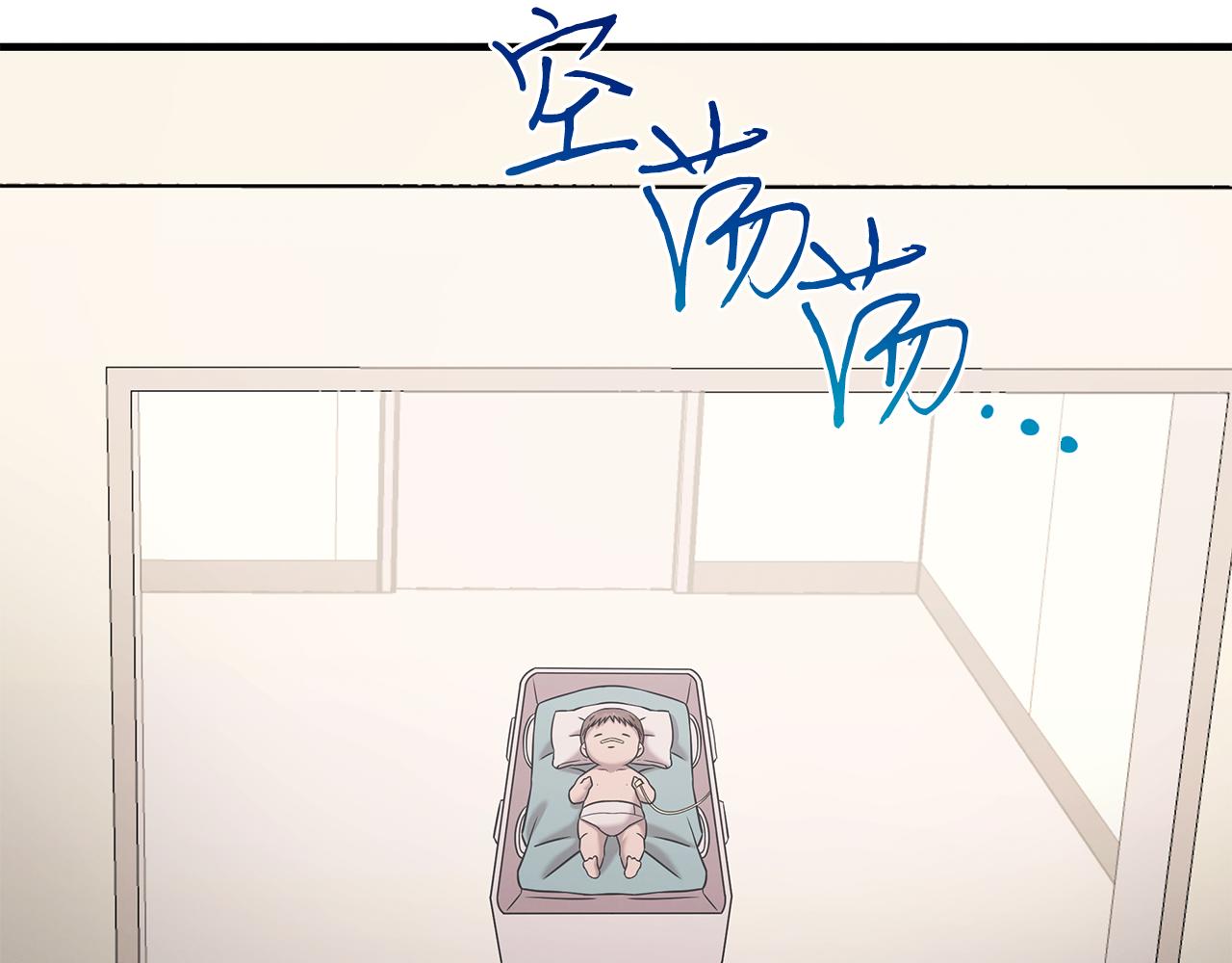 第117话 医生的抉择83