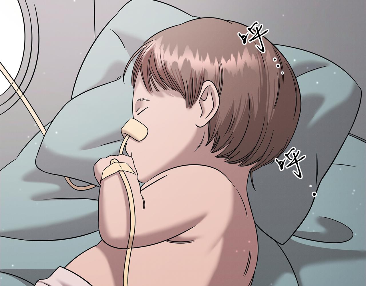 第117话 医生的抉择92