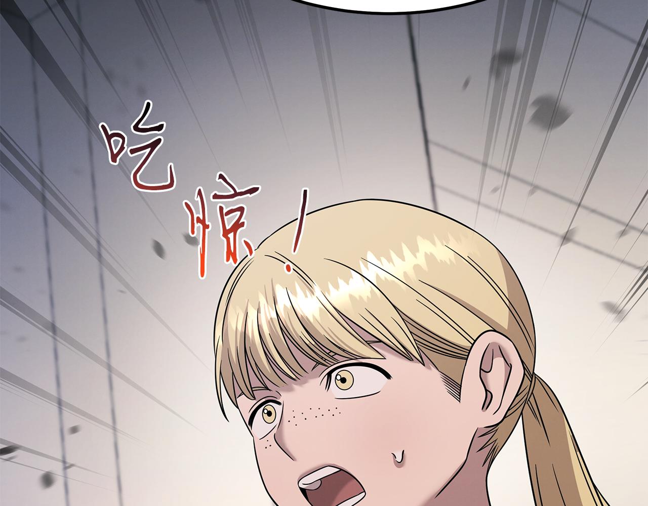 第117话 医生的抉择97