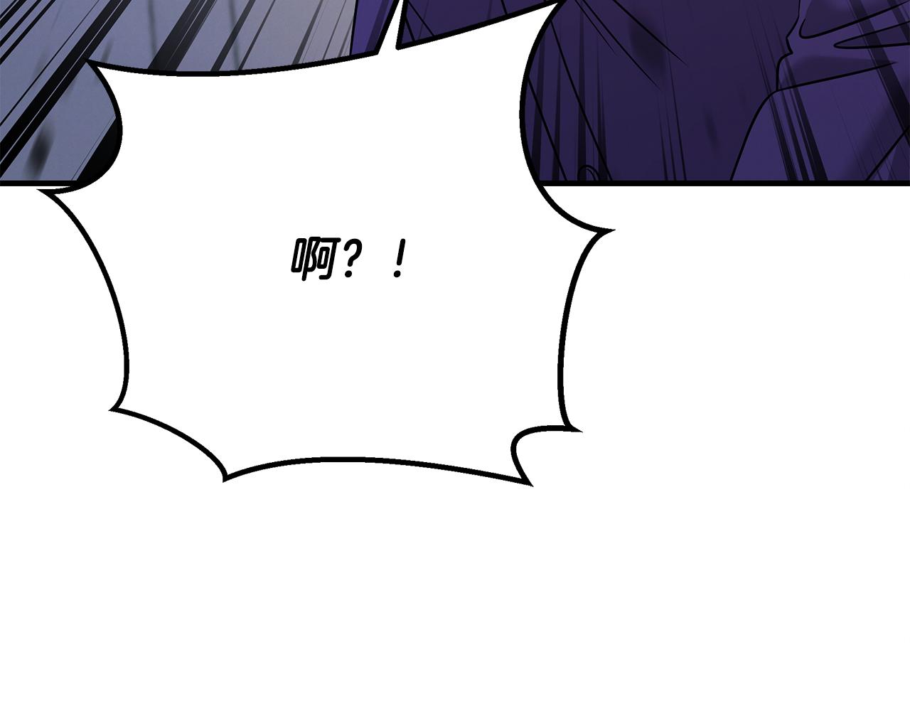 第117话 医生的抉择99